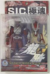Bandai SIC Ultimate Kamen Rider: Ryuki (Dragon Knight) Kamen Rider: Ryuki (Dragon Knight) 02