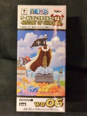 Banpresto WCF One Piece HISTORY OF SHIROHIGE WB06 Whitebeard's Grave