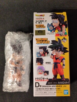 BANDAI SPIRITS Ichiban Kuji Dragon Ball HISTORY OF RIVALS Prize D Son Goku... and Kakarot! DRAGON ARCHIVES
