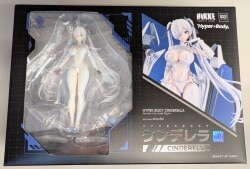 Good Smile Arts Shanghai Hyper Body Cinderella image 1