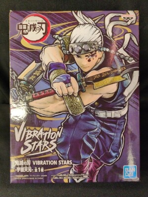 BANDAI SPIRITS VIBRATION STARS Tengen Uzui