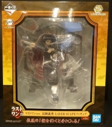 Bandai Spirits Ichiban Kuji Demon Slayer: Kimetsu no Yaiba Slayer's Will Last One Prize Giyuu Tomioka LAYER SCAPE Figure Last One ver.