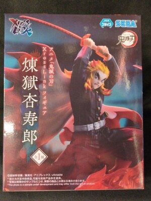 Sega XrossLink Figure Kyojuro Rengoku รูปภาพ 1