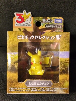 Takara Tomy Pikachu Selection: Pokemon - Sleeping Pikachu Bild 1