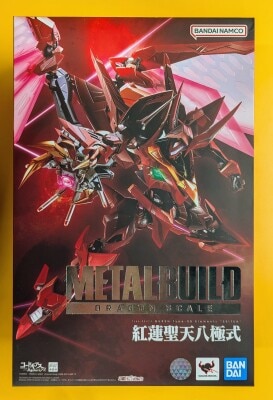 Bandai Spirits METAL BUILD DRAGON SCALE Crimson Saint Heaven Eight Pole Ceremony imagen 1