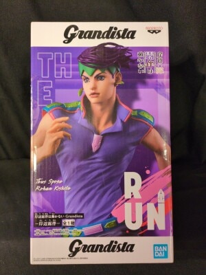 Banpresto Grandista Thus Spoke Kishibe Rohan (Kishibe Rohan wa Ugokanai) Rohan Kishibe