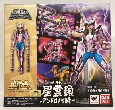 BANDAI DDPANORAMATION Masami Kurumada Nebula Chain Andromeda Shun hình ảnh 1