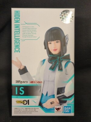 Bandai Spirits SH Figuarts Kamen Rider zero one size Bild 1