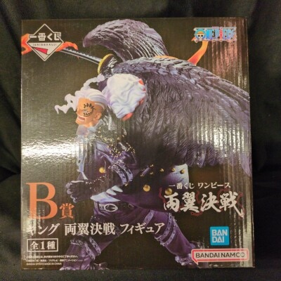 Bandai Spirits Ichiban Kuji One Piece Battle of the Two Wings B-Prize King Battle of the Two Wings Figure