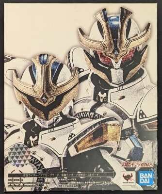 Bandai Spirits SHFiguarts / Shinkocchou Seihou Kamen Rider - Kiva Kamen Rider Ixa Save Mode/Burst Mode Bild 1