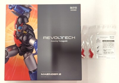 Kaiyodo Revoltech Mazinger Z With Bonus imagen 1