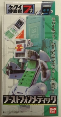 Bandai Boost Phone Series Mobile Investigator 7 Boost Phone Medic Bild 1