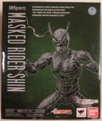 Bandai SHFiguarts True Kamen Rider Prologue Kamen Rider Shin