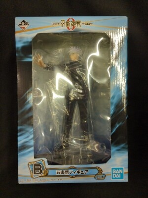 Bandai Spirits Ichiban Kuji Movie Version Jujutsu Kaisen 0 Manifestation B-Prize Satoru Gojou Figure รูปภาพ 1