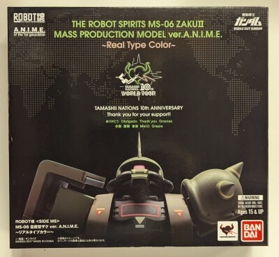 BANDAI ROBOT Spirits <side ms=""> Mobile Suit Gundam MS-06 Mass Production Type Zaku ver. ANIME Real Type Color SP </side>