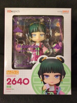 Good Smile Company - Nendoroid Neko Neko Garden Party Ver. 2640 imagen 1