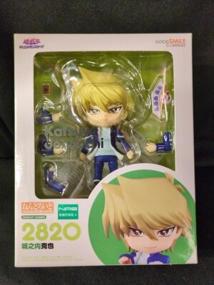 Good Smile Company - Nendoroid Joey Wheeler (Jounouchi Katsuya) 2820