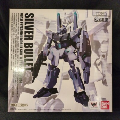 Bandai Robot Spirits Ka Mobile Suit Gundam Unicorn Silver Bullet รูปภาพ 1