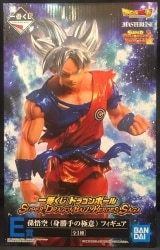 Bandai Spirits Ichiban Kuji Dragon Ball SUPER Dragon Ball HEROES SAGA E-Prize MASTERLISE Son Goku Migatte no Gokui Kiwami Figure