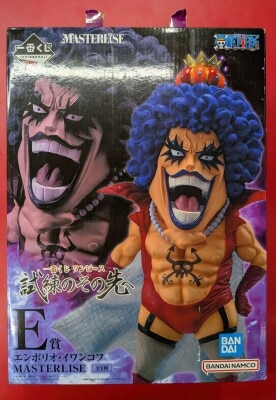 BANDAI NAMCO Ichiban Kuji Beyond the Trials MASTERLISE E-Prize Emporio Ivankov image 1