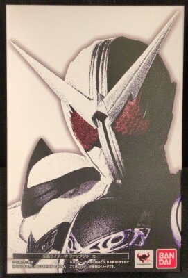 Bandai SH Figuarts / Shinkocchou Seihou Kamen Rider W Kamen Rider W Fang Joker 画像 1