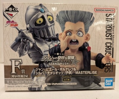 Bandai Spirits Ichiban Kuji JoJo's Bizarre Adventure: Stardust Crusaders STAND RUSH! F-Prize Jean Pierre Polnareff & Silver Chariot (Child) MASTERLISE