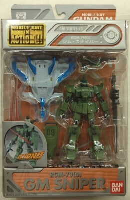 Mobile Suit (MS) in Action!!/ MIA 기동전사 건담 0083 제8MS소대 RGM-79(G) GM 스나이퍼