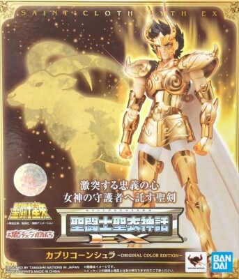 Bandai Spirits Saint Seiya Myth Cloth EX Masami Kurumada Capricorn Shura ORIGINAL COLOR EDITION