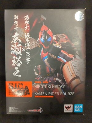 Bandai Spirits SIC/Superior Imaginative Colosseum Kamen Rider Fourze Kamen Rider Fourze Rocket States Bild 1