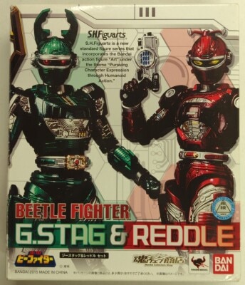 Bandai SH Figuarts Juukou B-Fighter G-Stag and Redle