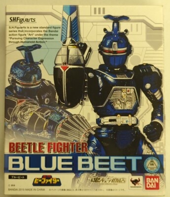Bandai SH Figuarts Juukou B-Fighter Blue Beat รูปภาพ 1