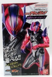 Bandai Namco Kamen Rider action Figures: Kamen Rider Zeztz, Kamen Rider Dawn Bild 1