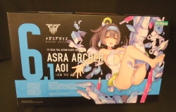 Kotobukiya Megami Device Shura Archer Blue Clothing No Bonus Item Parts 6.1