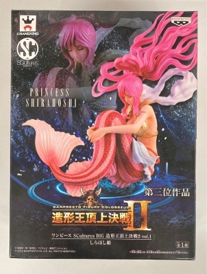 Banpresto SCultures BIG Zoukeiou-Choujokessen 2 vol.1 Princess Shirahoshi (Shirahoshi Hime) imagen 1