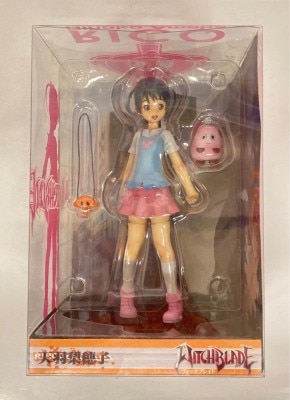 Organic GDH Rihoko Amaha PVC Bild 1