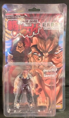 DIG DIGACTION Yujiro Hanma