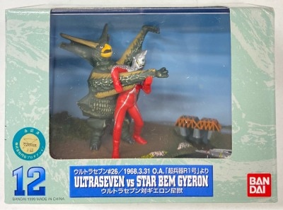 Bandai Tokusatsu Gallery Ultraseven VS Gyeron 12 รูปภาพ 1
