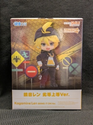 Good Smile Company - Nendoroid Kagamine Len Kagamine Inferiority Complex Ver. 画像 1