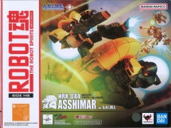 Bandai Spirits - The Robot Spirits<side ms=""> Mobile Suit Zeta Gundam NRX-044 Asshimar ver. ANIME SP </side> gambar 1