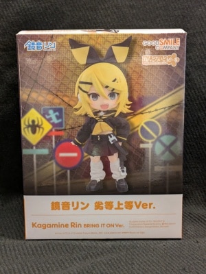 Good Smile Company - Nendoroid Kagamine Rin Kagamine - Inferiority Complex Ver. Bild 1