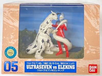 Bandai Tokusatsu Gallery Ultraseven vs. Eleking 05 画像 1