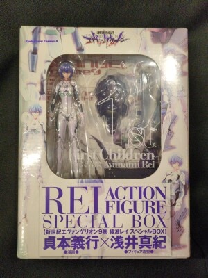 MegaHouse/Kadokawa Shoten Neon Genesis Evangelion Volume 9 Limited Bonus Item Rei Ayanami Action Figure Special Box imagen 1