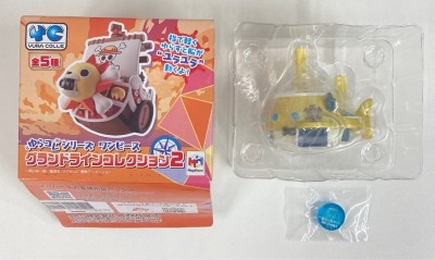 MegaHouse YuraColle series Grandline Collection 2 Polar Tang 画像 1