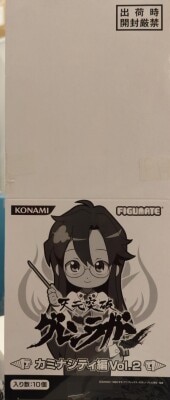 Konami Figumate/Kamina City Arc 02 Tengen Toppa Gurren Lagann 1 BOX 141948 Bild 1