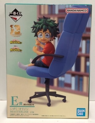 Bandai Spirits Ichiban Kuji My Hero Academia: The Story of Becoming the Greatest Hero E-Prize Izuku: Origin MASTERLISE รูปภาพ 1