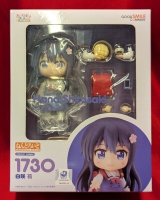 Good Smile Company - Nendoroid Shirasaki Hana 1730 รูปภาพ 1