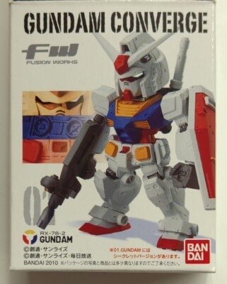 BANDAI Fusion Works (FW) Gundam Converge 1 Beam Rifle RX78-2 Gundam 01 Bild 1