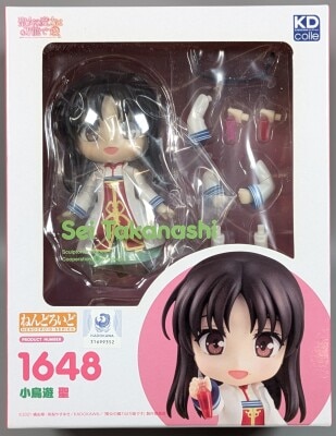 Kadokawa Nendoroid KDcolle Takanashi Sei 1648 画像 1