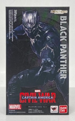 Bandai SH Figuarts CAPTAIN AMERICA CIVIL WAR Black Panther imagen 1