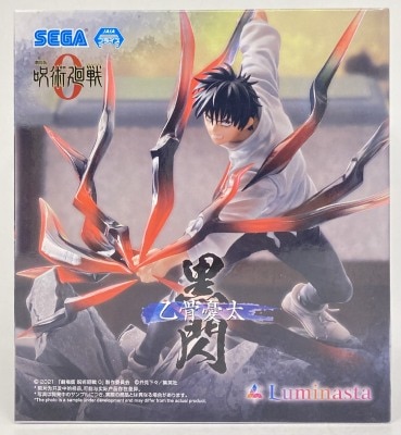 Sega Luminasta Movie Version Jujutsu Kaisen 0 Yuuta Okkotsu Black Flash